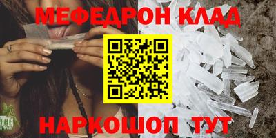 синтетический гашиш Малоярославец
