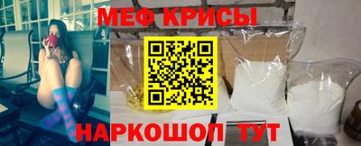 ешки Малгобек