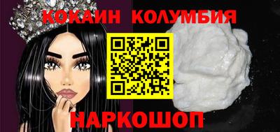 ешки Малгобек