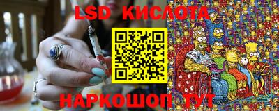 ешки Малгобек