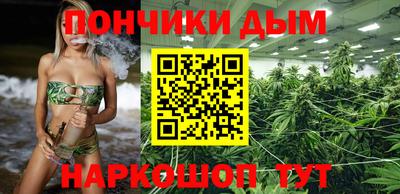 гашик Мариинск