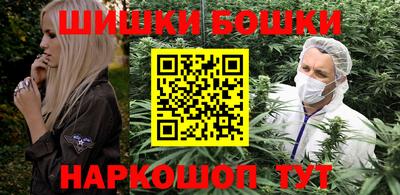ешки Малгобек