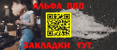 ешки Малгобек