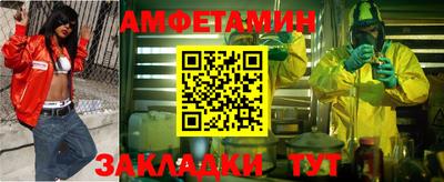 синтетический гашиш Малоярославец