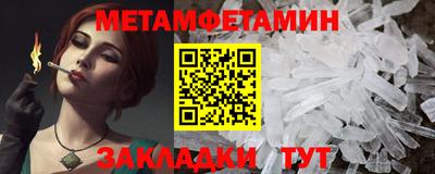 ешки Малгобек