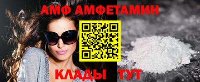 ешки Малгобек