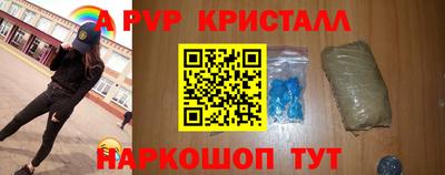 ешки Малгобек