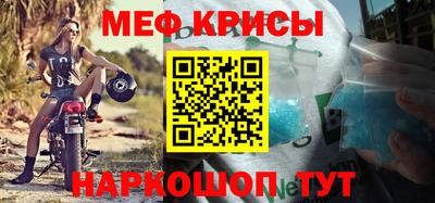 синтетический гашиш Малоярославец