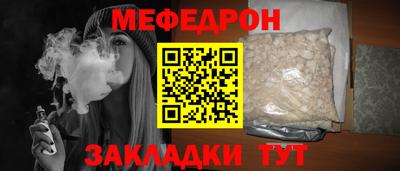 ешки Малгобек