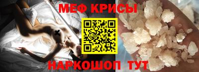ешки Малгобек