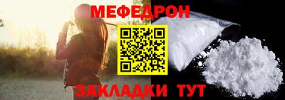 синтетический гашиш Малоярославец